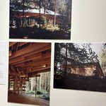 ピエトリ－ノ - 