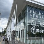 ピエトリ－ノ - 