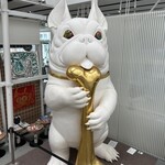 ピエトリ－ノ - 