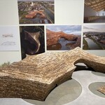 ピエトリ－ノ - 