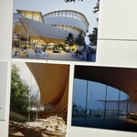 ピエトリ－ノ - 