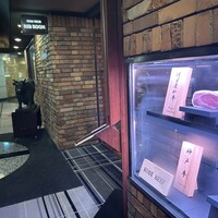 ステーキハウス リブルーム - 