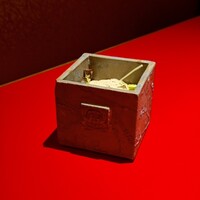 和牛とタン 焼肉 とみ 新橋本店 - 
