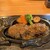 さわやか - 料理写真: