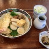 箱根乃庵 入生田店
