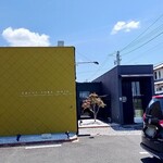 麦の空 GACHI SOBA DOJO - 外観