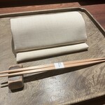 帝国ホテル 寅黒 - 