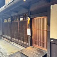 鳥さき - 