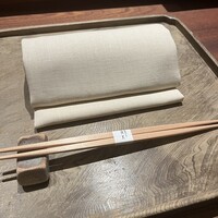 帝国ホテル 寅黒 -  帝国ホテル 寅黒 -