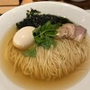明鏡志水 - 特製塩らぁ麺。