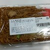 わくわく広場 - 