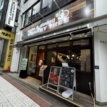 cafe & dining MONKEY TREE - 