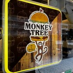 cafe & dining MONKEY TREE - 