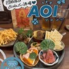 炭火焼きとおばんざい AOI - 