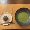 茶論 奈良町店