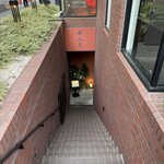 312713897 - 