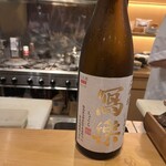 馳走菴 ひじり - 