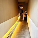 ひつまぶし鰻伸 - 