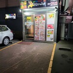 北海道まるごとダイニング うまいっしょ！  - 
