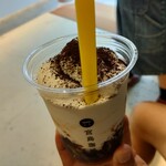 宮島珈琲 - 