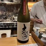 馳走菴 ひじり - 