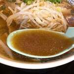 あまいからい - 