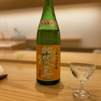 河原町 一 -  河原町 一 -