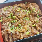 和牛すき焼きぱんが - 
