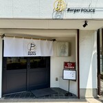 BurgerPOLICE - 