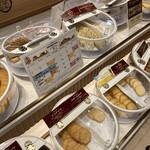 ステラおばさんのクッキー - 料理写真: