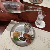 吉星 - 