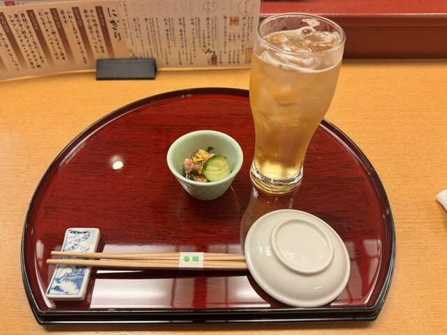 Sushi Dokoro Otowa Kyoto Gion Ten