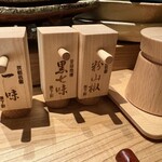 MAKIBI YUI - 細部にまでこだわり