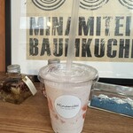 見波亭 - 生シェイク　８００円　(2025/07)