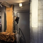 MAKIBI YUI - 隠れ家的な雰囲気