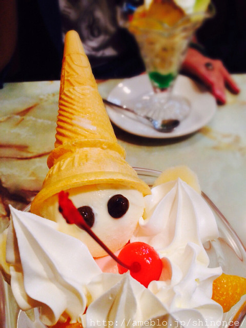 Restaurant Toyo photo 3