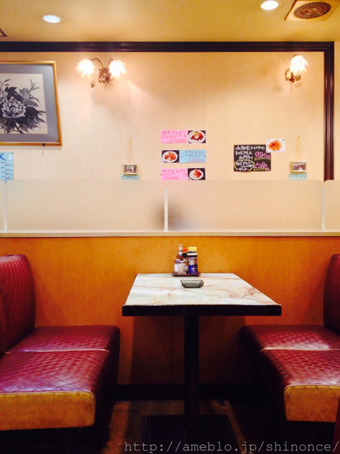 Restaurant Toyo photo 5