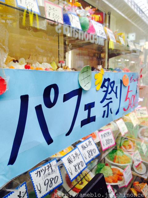 Restaurant Toyo photo 4