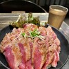 レッドロック - 