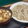 手打うどん ひら田