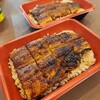 魚豊 - 