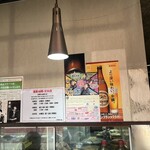 中華料理 末広 - 店内