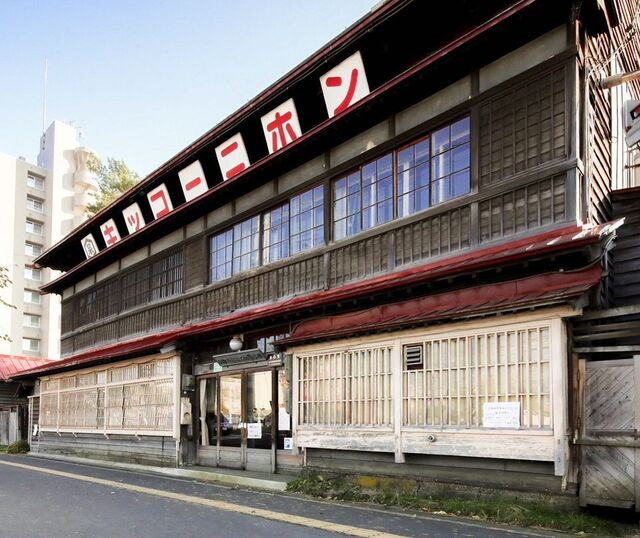 旭川ジンギスカンと北海道和牛 肉ビストロ ユキトニクト - 旭川（肉料理）の写真