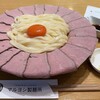 マルヨシ製麺所