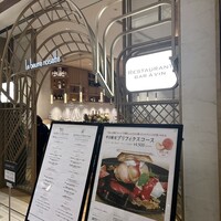 Le Beurre Noisette NAGOYA - カジュアルダイニングインテリア