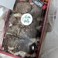 草の家 赤坂店 - 