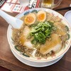 ラーメン魁力屋 センター南店