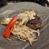 こくら - 