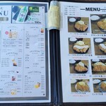 豚菜 - メニュー(1/4)(2025年7月)