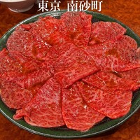 焼肉 スタミナ苑 - 